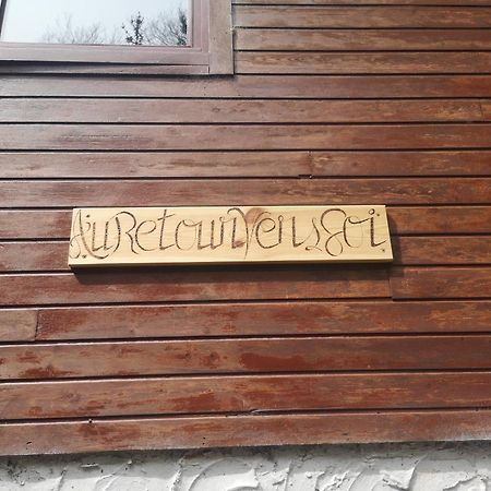 Chalet - Au Retour Vers Soi Les Nobertins Exteriör bild